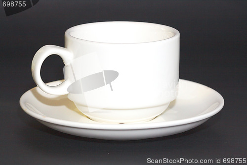 Image of A white cup of coffee