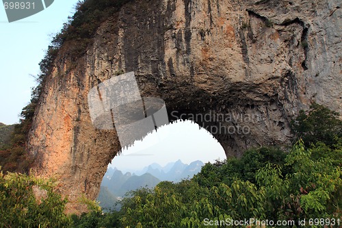 Image of Moon Hill