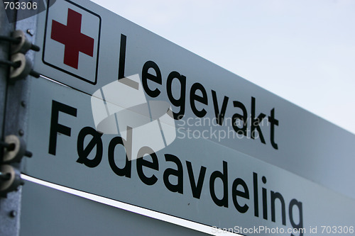 Image of Legevakt og fødeavdeling