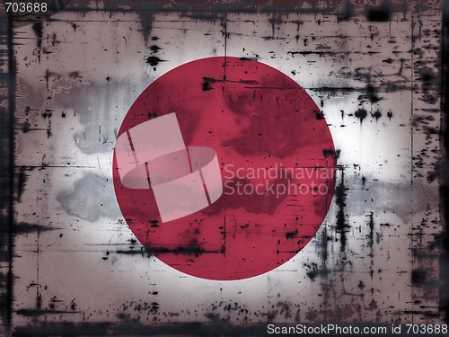 Image of grunge japan