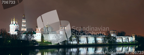 Image of Moscow. Novodevichiy monastery.