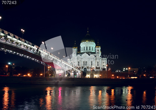 Image of Moscow. Cathedral. Bridge.