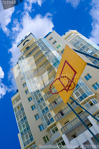 Image of basketball backboard