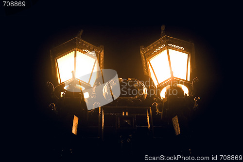 Image of Lantern.