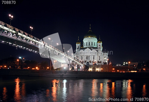 Image of Moscow. Cathedral. Bridge.
