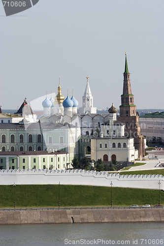 Image of Kremlin in Kazan city