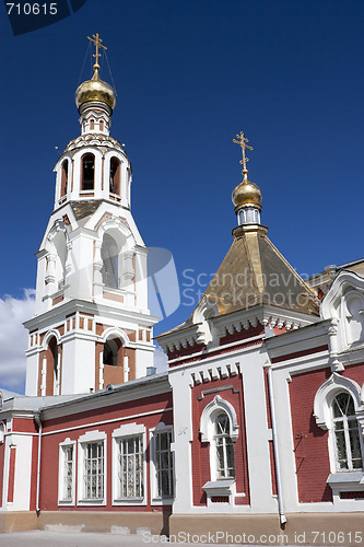 Image of Orthodox Cathedral