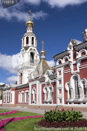 Image of Orthodox Cathedral