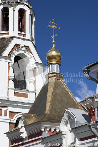 Image of Part of Orthodox Cathedral