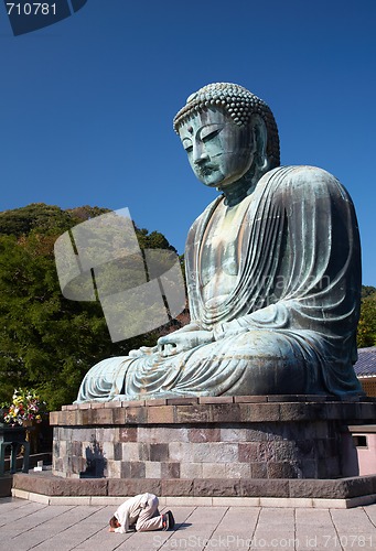 Image of Great Buddha statue in Kamakura