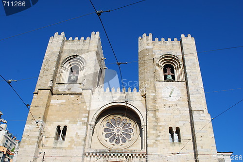 Image of Sé Cathedral of Lisbon, Portugal