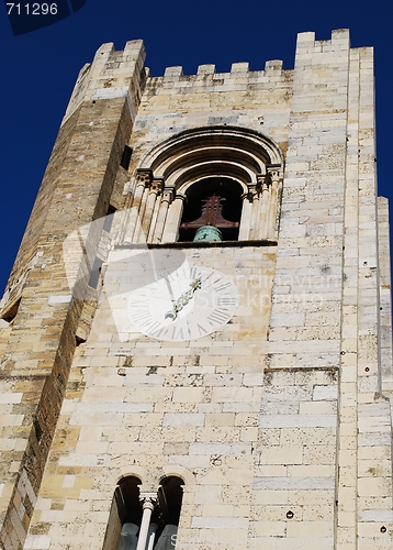 Image of Sé Cathedral of Lisbon, Portugal