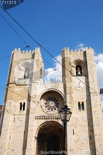 Image of Sé Cathedral of Lisbon, Portugal