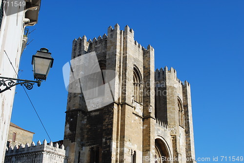 Image of Sé Cathedral of Lisbon, Portugal