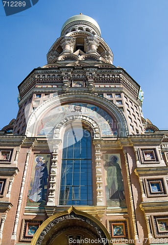 Image of Church, view from below