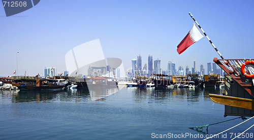 Image of Doha dhows and skyline