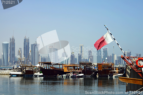 Image of Doha harbour and towers