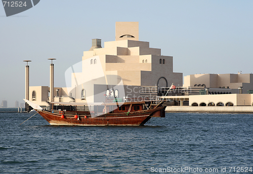 Image of Dhow in front of Islamic museum