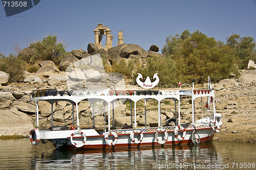 Image of Boat on Lake Nasser