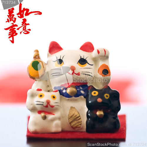 Image of Japanese Maneki-nekos trio