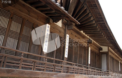 Image of Korean temple