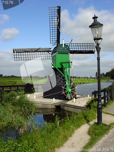 Image of Little Windmill