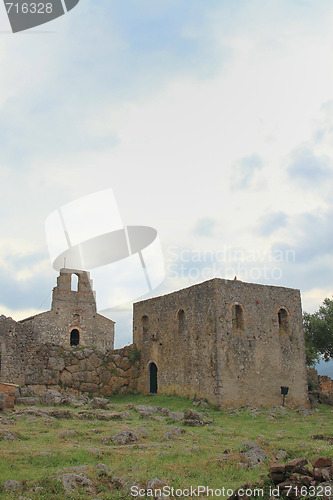 Image of Necromandion Oracle of the dead in Epirus Greece