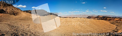 Image of Desert landscape 