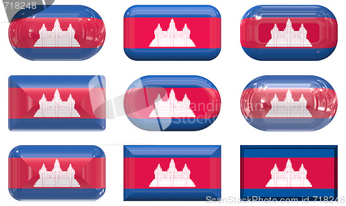 Image of nine glass buttons of the Flag of Cambodia