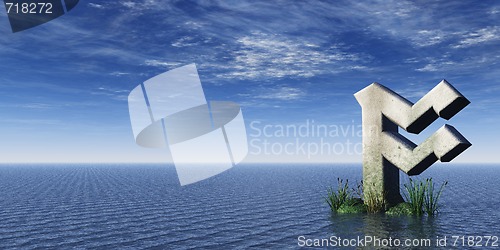 Image of rune