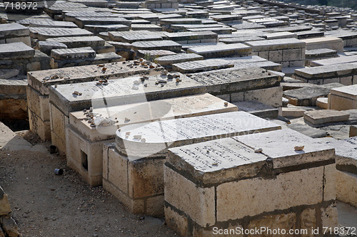 Image of The Jewish cemetery on the Mount of Olives