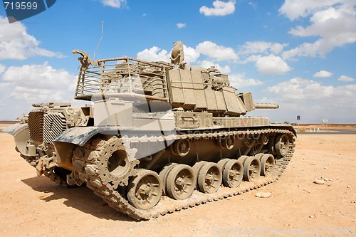 Image of Old Israeli Magach tank near the military base in the desert 