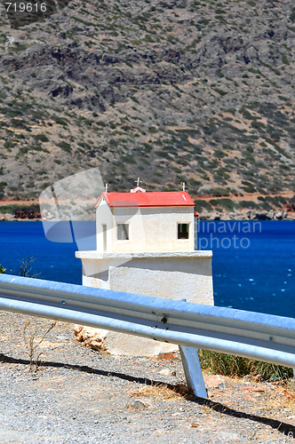Image of Miniature church by the sea