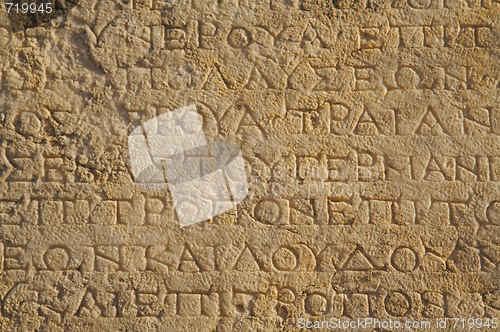 Image of A close up of ancient Greek text.