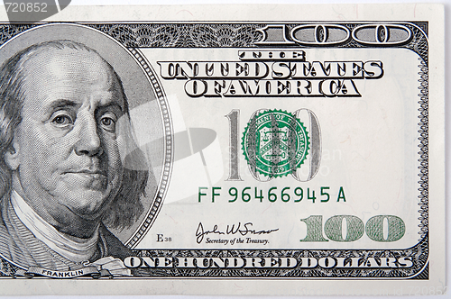 Image of Half of a One Hundred Dollar Bill