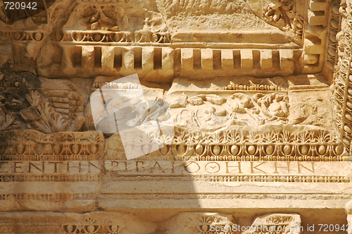 Image of The Celsus Library