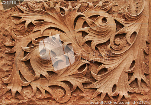 Image of Ornate Wall Stone Carving