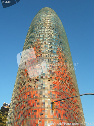 Image of modern and colorful skyscraper