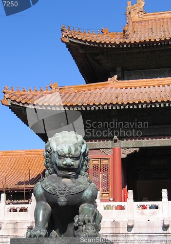 Image of Lion guarding forbidden city monument