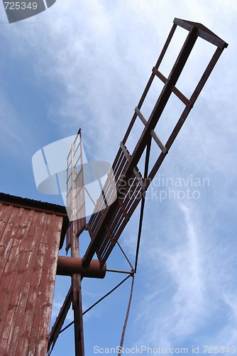 Image of Fragment of Ancient Windmill