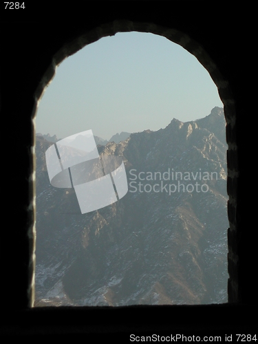 Image of Hole in the chinese wall