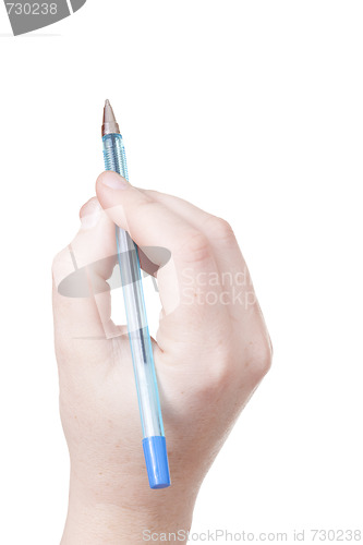 Image of marketing isolated pen