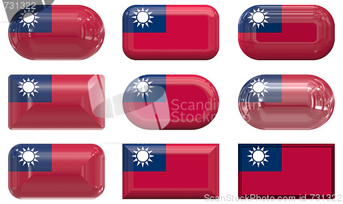Image of nine glass buttons of the Flag of Taiwan