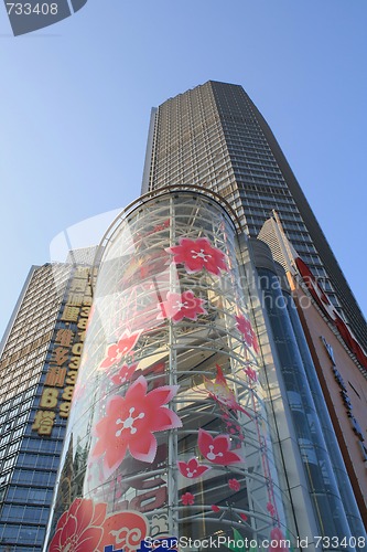Image of guangzhou