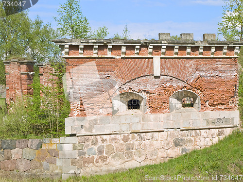 Image of  Part of the stronghold