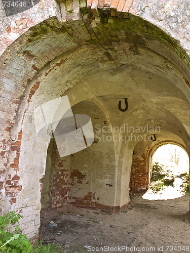 Image of Arch of the stronghold