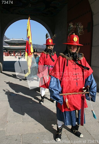 Image of Korean Royal guards