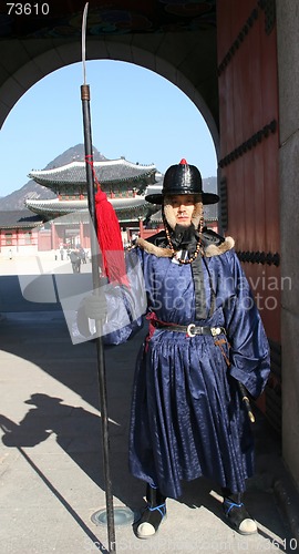 Image of Korean Royal guard