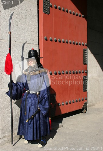 Image of Korean Royal guard