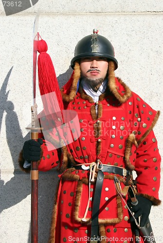 Image of Korean Royal guard